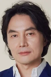 Lim Hyeong-gook