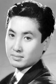 Kinnosuke Nakamura