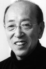 Yukio Ninagawa