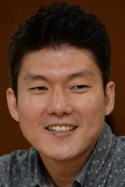Kim Jeong-hyeon