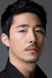 Song Wook-gyeong