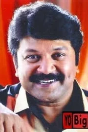 Prabhu