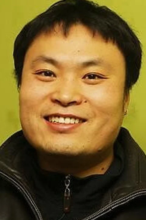 Кан Фулл