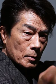 Yasuaki Kurata