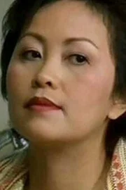 Agnes Pang