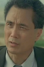 Andrew Kam