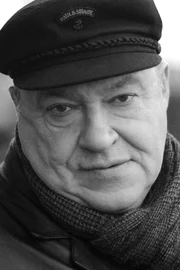 Владимир Репников