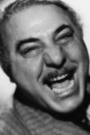 Henry Armetta