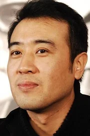 Yu Hewei