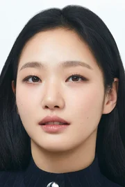 Kim Go-eun