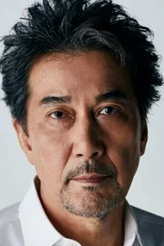 Koji Yakusho