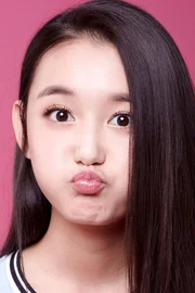 Jiang Yiyi
