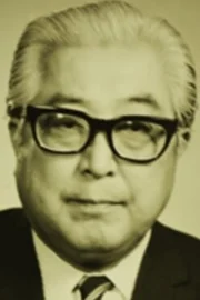 Sanezumi Fujimoto