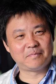 Yu Hua