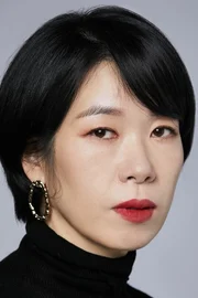Yeom Hye-ran