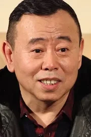 Pan Changjiang