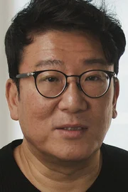 Yoon Je-gyoon
