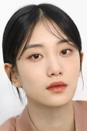 Seo Yi-ra