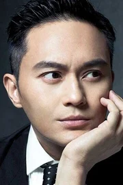 Julian Cheung