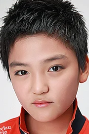 Bit Kang