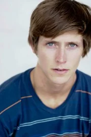 Bryan Adrian