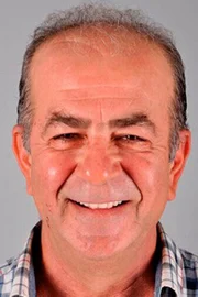 Oguz Okul