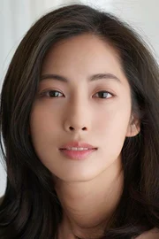 Ban So-yeong
