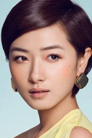 Regina Wan
