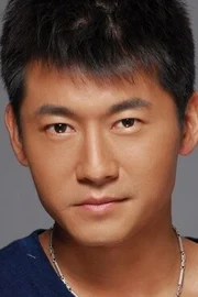 Cong Xiao