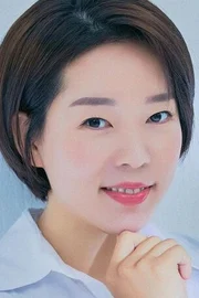 Jeong Yi-rang