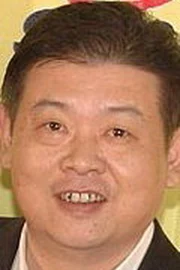 Fu Biao