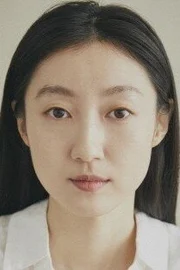 Do Mi-yeon