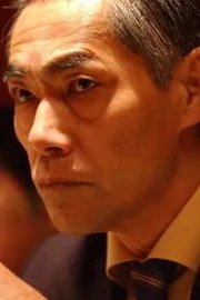 Hal Yamanouchi