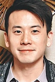 Sam Chan