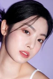Woo Seong-eun