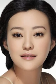 Hao Lei