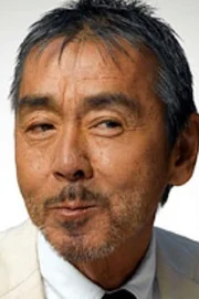 Akira Terao
