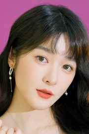 Xu Jiao