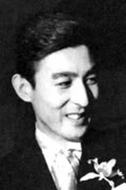 Akihiko Hirata