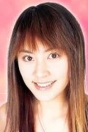 Mandy Chiang