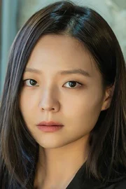 Esom