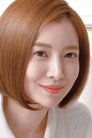 Yoon Se-ah