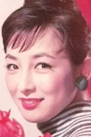 Ineko Arima