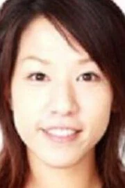 Aki Unone