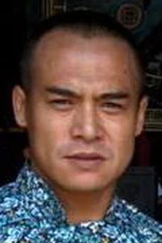 Hei Zi