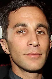 Ariel Schulman