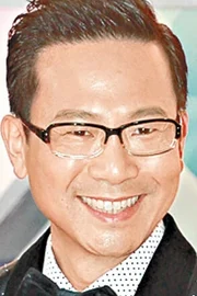 Chan Kwok-Pong