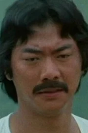 Yuen Shunyee