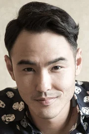 Ethan Ruan