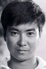 Yujiro Ishihara